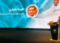 بختیاری: صنعت ساختمان آینه تمامنمای اقتصاد ایران است/ صنعت ساختمان بیش از سرمایه و زمین، به اعتماد و چشمانداز روشن نیاز دارد بختیاری: صنعت ساختمان آینه تمامنمای اقتصاد ایران است/ صنعت ساختمان بیش از سرمایه و زمین، به اعتماد و چشمانداز روشن نیاز دارد