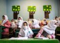 تعطیلی مدارس البرز فردا یکشنبه ۱۴ دی ۱۴۰۴ / تمام مقاطع مدارس کرج تعطیل شد؟ تعطیلی مدارس البرز فردا یکشنبه ۱۴ دی ۱۴۰۴ / تمام مقاطع مدارس کرج تعطیل شد؟