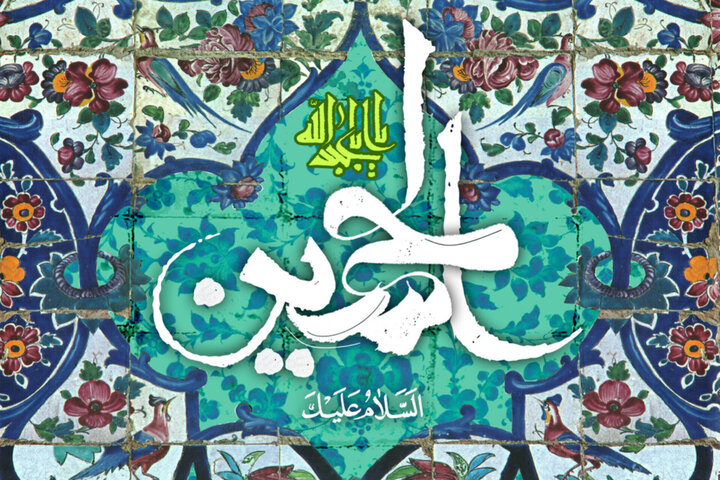 جشن میلاد سرداران کربلا در امامزاده صالح فرحزاد جشن میلاد سرداران کربلا در امامزاده صالح فرحزاد
