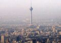 شاخص آلودگی هوای تهران امروز یکشنبه ۱۴ دی ۱۴۰۴ /تهران در مرز هشدار برای گروههای حساس شاخص آلودگی هوای تهران امروز یکشنبه ۱۴ دی ۱۴۰۴ /تهران در مرز هشدار برای گروههای حساس