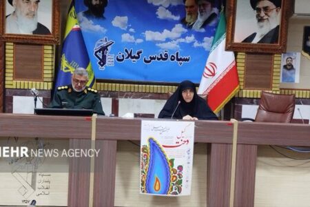 عاشوریان: جشنواره «گیلدخت» پیوند نوآوری و فرهنگ در طراحی پوشاک است عاشوریان: جشنواره «گیلدخت» پیوند نوآوری و فرهنگ در طراحی پوشاک است