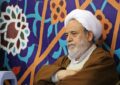 مشرک یا کافر بودن اجداد پیامبر یا حضرت ابوطالب ادعایی خلاف نص قرآن است مشرک یا کافر بودن اجداد پیامبر یا حضرت ابوطالب ادعایی خلاف نص قرآن است