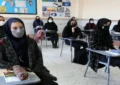 نحوه برگزاری امتحانات دانشگاه آزاد فردا اعلام میشود+ عکس نحوه برگزاری امتحانات دانشگاه آزاد فردا اعلام میشود+ عکس