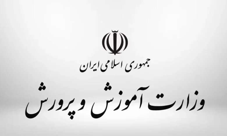 نسلِ کممدرسهرفته؛ روایتی از بحران پنهان آموزش و پرورش در ایران/ وقتی تعطیلی عادی شد، آموزش چه چیزی را از دست داد؟ نسلِ کممدرسهرفته؛ روایتی از بحران پنهان آموزش و پرورش در ایران/ وقتی تعطیلی عادی شد، آموزش چه چیزی را از دست داد؟