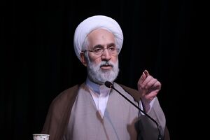 واکنش دادستان کل کشور به ادعای ترامپ درباره اعدام‌ها