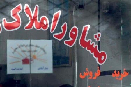 کلاهبرداری با آگهیهای جعلی اجاره آپارتمان؛ متهمان بازداشت شدند کلاهبرداری با آگهیهای جعلی اجاره آپارتمان؛ متهمان بازداشت شدند
