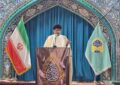 امام جمعه گناوه: ایران اسلامی از خطوط قرمز خود عقب نشینی نخواهد کرد امام جمعه گناوه: ایران اسلامی از خطوط قرمز خود عقب نشینی نخواهد کرد