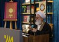 انتظار فرج صرفاً یک احساس عاطفی نیست/ چگونگی پاسخ به شبهات مهدویت انتظار فرج صرفاً یک احساس عاطفی نیست/ چگونگی پاسخ به شبهات مهدویت