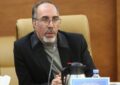 برنامههای جدید وزارت علوم برای تقویت سلامت روان جامعه دانشگاهی برنامههای جدید وزارت علوم برای تقویت سلامت روان جامعه دانشگاهی