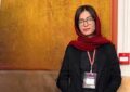 برگزاری مراسم چهلم آیدا حیدری در دانشگاه تهران/ اعلامیه برگزاری مراسم چهلم آیدا حیدری در دانشگاه تهران/ اعلامیه