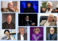 بیانیه مشترک اندیشمندان ایرانی و آمریکایی در دفاع از صلح و عدم تجاوز بیانیه مشترک اندیشمندان ایرانی و آمریکایی در دفاع از صلح و عدم تجاوز