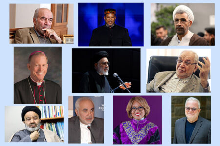 بیانیه مشترک اندیشمندان ایرانی و آمریکایی در دفاع از صلح و عدم تجاوز بیانیه مشترک اندیشمندان ایرانی و آمریکایی در دفاع از صلح و عدم تجاوز