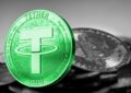 تتر عقب نشست/ بلاتکلیفی بازار در سایه مذاکرات تتر عقب نشست/ بلاتکلیفی بازار در سایه مذاکرات