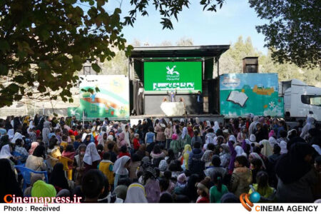 تماشاخانه سیار کانون مهمان خلیج فارس شد تماشاخانه سیار کانون مهمان خلیج فارس شد