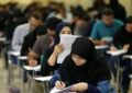 توضیحات سخنگوی وزارت آموزش و پرورش درباره زمان آزمون استخدامی توضیحات سخنگوی وزارت آموزش و پرورش درباره زمان آزمون استخدامی
