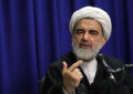 جلسه هفتگی درس اخلاق آیت الله جاودان برگزار می شود جلسه هفتگی درس اخلاق آیت الله جاودان برگزار می شود