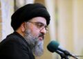 «حیرت»؛ویژگی برجسته عصر غیبت/دیدارگرایی آسیبی جدی است «حیرت»؛ویژگی برجسته عصر غیبت/دیدارگرایی آسیبی جدی است