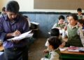 خبر آموزش و پرورش برای دانشجو معلمها خبر آموزش و پرورش برای دانشجو معلمها