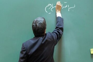 خبر خوب برای معلمان حقالتدریسی خبر خوب برای معلمان حقالتدریسی