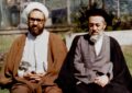دور جدید کرسیهای نظریه پردازی با نگاه به فلسفه رئالیسم علامه طباطبایی دور جدید کرسیهای نظریه پردازی با نگاه به فلسفه رئالیسم علامه طباطبایی