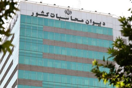 دیوان محاسبات: ۸۰ درصد بودجه کشور در جیب ۴۱ شرکت دولتی است دیوان محاسبات: ۸۰ درصد بودجه کشور در جیب ۴۱ شرکت دولتی است