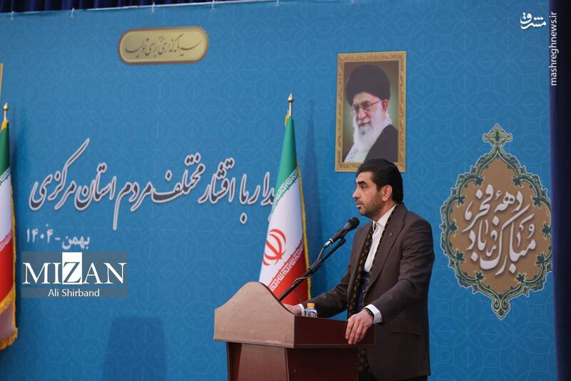 دیدار با اقشار مختلف مردم استان مرکزی دیدار با اقشار مختلف مردم استان مرکزی