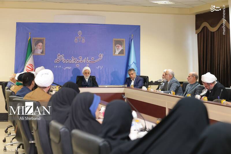 نشست با جمع اساتید حوزه و دانشگاه استان مرکزی نشست با جمع اساتید حوزه و دانشگاه استان مرکزی