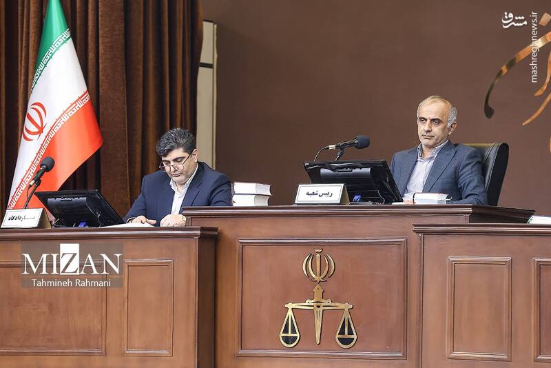 عکس/ سومین جلسه دادگاه رسیدگی به اتهامات پرونده «کوروش کمپانی» عکس/ سومین جلسه دادگاه رسیدگی به اتهامات پرونده «کوروش کمپانی»