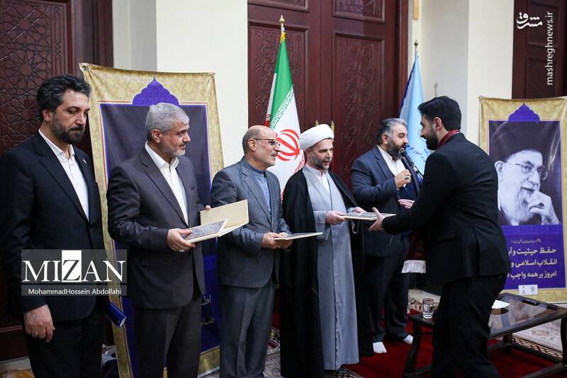 عکس/ مراسم تحلیف قضات جدیدالورود دستگاه قضایی عکس/ مراسم تحلیف قضات جدیدالورود دستگاه قضایی