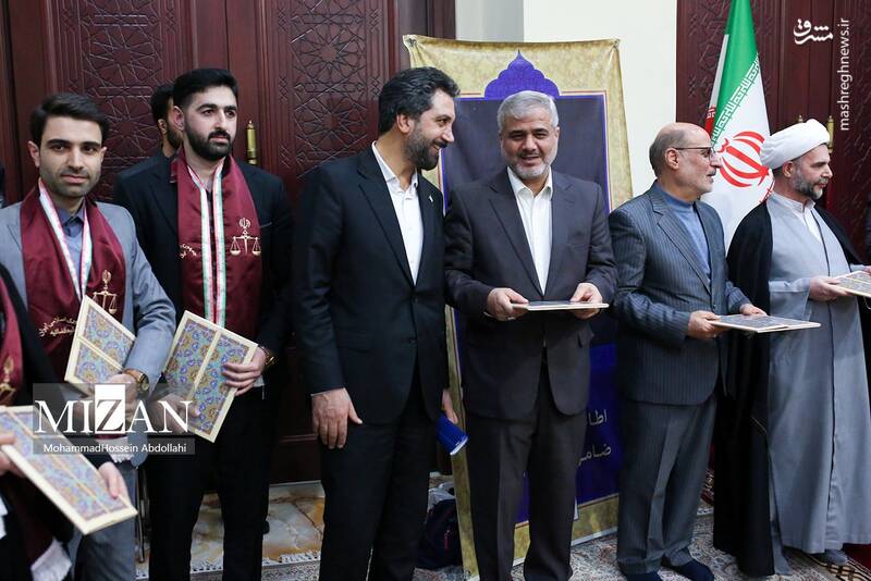 عکس/ مراسم تحلیف قضات جدیدالورود دستگاه قضایی عکس/ مراسم تحلیف قضات جدیدالورود دستگاه قضایی