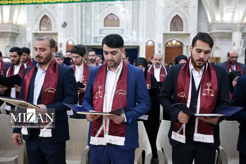 عکس/ مراسم تحلیف قضات جدیدالورود دستگاه قضایی عکس/ مراسم تحلیف قضات جدیدالورود دستگاه قضایی