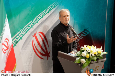 مسعود پزشکیان: از اینکه به این وضع افتادیم بسیار ناراحتم/ چارهای جز اینکه بمانیم و این مملکت را بسازیم نداریم مسعود پزشکیان: از اینکه به این وضع افتادیم بسیار ناراحتم/ چارهای جز اینکه بمانیم و این مملکت را بسازیم نداریم