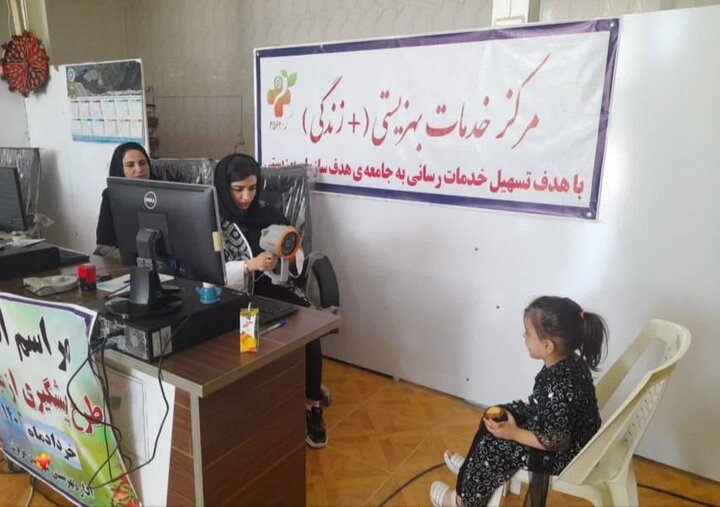 پیشگیری قبل از نابینایی؛ روایت غربالگری تنبلی چشم در کردستان پیشگیری قبل از نابینایی؛ روایت غربالگری تنبلی چشم در کردستان