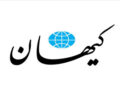 کیهان: اینهایی که دانشگاه را به هم می ریزند، شعبان بی مخ و یک مشت چاقوکش مزدورند/ باید با آنها شدیدا برخورد کرد کیهان: اینهایی که دانشگاه را به هم می ریزند، شعبان بی مخ و یک مشت چاقوکش مزدورند/ باید با آنها شدیدا برخورد کرد