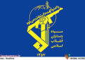 گلایه تُند «جواد شمقدری» از همسویی «جریانهای مرموز فرهنگی» داخلی در مدیریت هجمه به «سپاه پاسداران»/ «مزدوران» مشغول به «خیانت» هستند! گلایه تُند «جواد شمقدری» از همسویی «جریانهای مرموز فرهنگی» داخلی در مدیریت هجمه به «سپاه پاسداران»/ «مزدوران» مشغول به «خیانت» هستند!