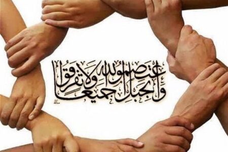 اعلام بیعت 1000 عالم اهل سنت با آیتالله سیدمجتبی خامنهای+ اسامی اعلام بیعت 1000 عالم اهل سنت با آیتالله سیدمجتبی خامنهای+ اسامی