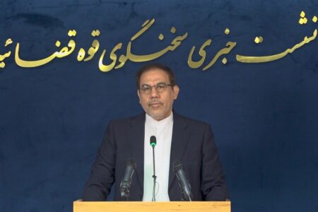 توقیف اموال و اعدام؛ مجازات همکاری با رژیم صهیونیستی و آمریکا توقیف اموال و اعدام؛ مجازات همکاری با رژیم صهیونیستی و آمریکا