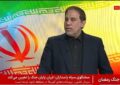 رصد بازار توسط دادستانهای سراسر کشور برای جلوگیری از احتکار رصد بازار توسط دادستانهای سراسر کشور برای جلوگیری از احتکار
