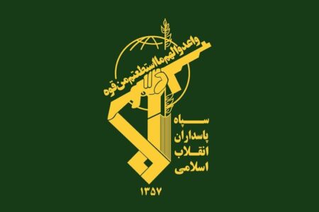 شناسایی و بازداشت 8 نفر از عوامل خائن و مرتبط با سرویسهای جاسوسی شناسایی و بازداشت 8 نفر از عوامل خائن و مرتبط با سرویسهای جاسوسی