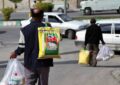 اجرای طرح «از قربان تا غدیر با ولایت» در حمایت از اقشار آسیب پذیر اجرای طرح «از قربان تا غدیر با ولایت» در حمایت از اقشار آسیب پذیر