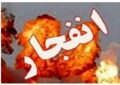 احتمال شنیده شدن صدای انفجار کنترلشده در شرق اصفهان احتمال شنیده شدن صدای انفجار کنترلشده در شرق اصفهان