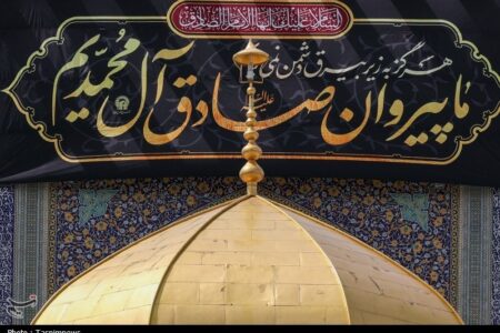 احیای 5 اصل اساسی مذهب شیعه توسط امام صادق(ع) احیای 5 اصل اساسی مذهب شیعه توسط امام صادق(ع)