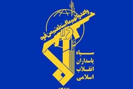انفجار کنترلشده مهمات آمریکایی ـ صهیونی در اطراف شهر اراک انفجار کنترلشده مهمات آمریکایی ـ صهیونی در اطراف شهر اراک