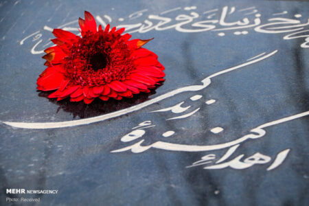 اولویتبندی خانوادههای اهداکننده عضو در دریافت خدمات شهری اولویتبندی خانوادههای اهداکننده عضو در دریافت خدمات شهری