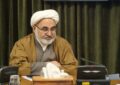 بهرهبرداری از ۲ سامانه هوشمند خدمات سفر در خراسان رضوی بهرهبرداری از ۲ سامانه هوشمند خدمات سفر در خراسان رضوی
