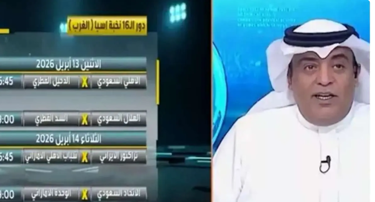 تراکتور از آسیا انصراف می‌دهد؟ / جزئیات سفر زمینی نماینده ایران به جده