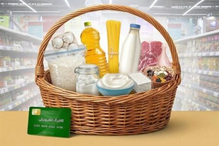 تکمیل واریز کالابرگ 1 میلیونی؛ اعتبار منقضی نمیشود تکمیل واریز کالابرگ 1 میلیونی؛ اعتبار منقضی نمیشود