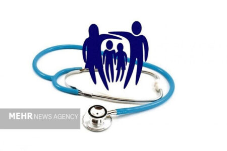 جزئیات همکاری بیمه سلامت با روانشناسان جزئیات همکاری بیمه سلامت با روانشناسان