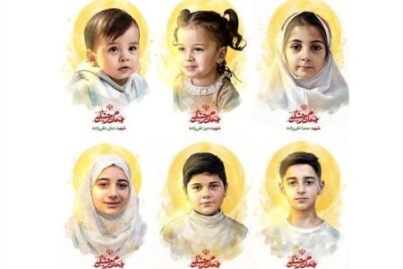 جنایت آمریکاییها در شهادت 6 کودک بیگناه/ در رامجین چه گذشت؟ جنایت آمریکاییها در شهادت 6 کودک بیگناه/ در رامجین چه گذشت؟