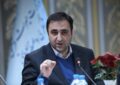 حذف یک مانع بزرگ برای دریافت تسهیلات گردشگری و صنایعدستی حذف یک مانع بزرگ برای دریافت تسهیلات گردشگری و صنایعدستی
